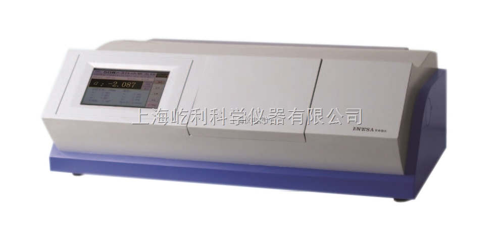 SGW®-5 上海物光 自动（标配2个波长）